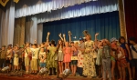 Смена «Олимпия»