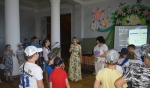 Смена «Олимпия»