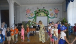 Смена «Олимпия»