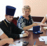 Оргкомитет по подготовке и  проведению Дня семьи, любви и верности - МО Темрюкский район