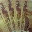 Деньги - Темрюк.Инфо