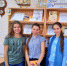 Лермонтовские дни в библиотеке - Газета Тамань