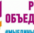 Приглашаем на праздничные мероприятия! - МО Темрюкский район