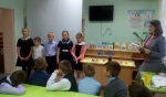 Доброе сердце