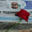 Хит месяца – ноябрьские розы - Газета Тамань