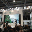 Экологическую политику Кубани высоко отметили в Минприроды РФ - Газета Тамань