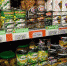 В Сочи начали продавать продукты под брендом «Сделано на Кубани» - Газета Тамань