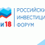 Проект винодельческого кластера представит Краснодарский край на инвестфоруме в Сочи - Газета Тамань