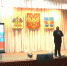 «Мы - строители будущего» - МО Темрюкский район