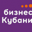В крае заработал телеграм-бот для предпринимателей - МО Темрюкский район