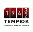 Продолжается сбор документов - МО Темрюкский район