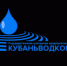 ГУП КК «Кубаньводкомплекс» возобновляет для жителей Таманского полуострова процедуру перезаключения договоров на услуги холодного водоснабжения - МО Темрюкский район