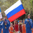 Программа праздничных мероприятий, посвященных 1 мая - МО Темрюкский район