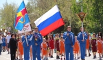 Программа праздничных мероприятий, посвященных 1 мая