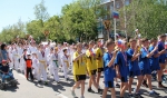 Первомай-2018