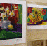 «Мир требует наших побед» - МО Темрюкский район