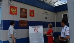 В Темрюке общественники проверили новый стационарный пост ДПС