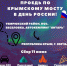 kQqVJmeCmso - Темрюк.Инфо