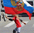 В День России - МО Темрюкский район