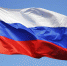 22 августа - День государственного флага Российской Федерации - МО Темрюкский район