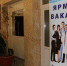 Ярмарка вакансий и учебных рабочих мест - МО Темрюкский район