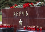 #КерчьМыСТобой