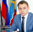 Новое назначение - МО Темрюкский район