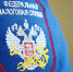 С 2019 ГОДА НАЛОГОПЛАТЕЛЬЩИКИ ЕСХН ПРИЗНАЮТСЯ ПЛАТЕЛЬЩИКАМИ НДС - МО Темрюкский район
