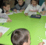 «Загадки мудрого словаря» - МО Темрюкский район