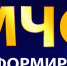 МЧС информирует о мерах безопасности при неблагоприятных погодных условиях - МО Темрюкский район