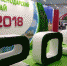 В Темрюкском районе разрабатывают Стратегию до 2030 года - МО Темрюкский район