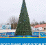4557577577 - Темрюк.Инфо