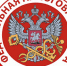 Физические лица с 2019 года не платят НДФЛ с продажи имущества, которое использовалось в предпринимательской деятельности и находилось в собственности налогоплательщика более минимального срока владения (3 или 5 лет) - МО Темрюкский район