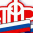 Социальные выплаты повышаются с 1 февраля на 4,3% - МО Темрюкский район