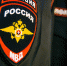 Семья Григорьевых благодарит Темрюкских полицейских за помощь в оформлении документов для получения гражданства РФ - МО Темрюкский район