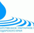 Самовольное пользование услугами холодного водоснабжения недобросовестным абонентам «выльется в копеечку» - МО Темрюкский район