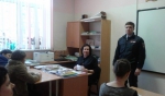 «Родители и ПДД»