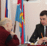 Прием граждан по личным вопросам - МО Темрюкский район