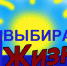 Территория вне зависимости - МО Темрюкский район