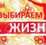 Территория вне зависимости - МО Темрюкский район