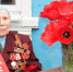 100 лет  исполнилось Антонине Варфоломеевне Сачко - МО Темрюкский район