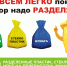 Реформа системы обращения с твердыми коммунальными отходами и ожидаемые результаты - Темрюкское городское поселение