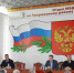 Торжественное мероприятие посвященное  Дню ветеранов органов внутренних дел и внутренних войск МВД России - Темрюкское городское поселение