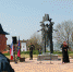 384215 - Темрюк.Инфо
