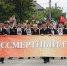 Вместе встретим праздник Великой Победы! - МО Темрюкский район