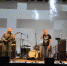 «Таманская весна IN ROCK» - Темрюкское городское поселение