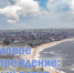 Экстренное предупреждение - МО Темрюкский район
