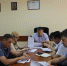 Еженедельное планерное совещание - Темрюкское городское поселение