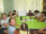 «Доброе сердце»