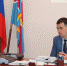 Прием граждан по личным вопросам - МО Темрюкский район